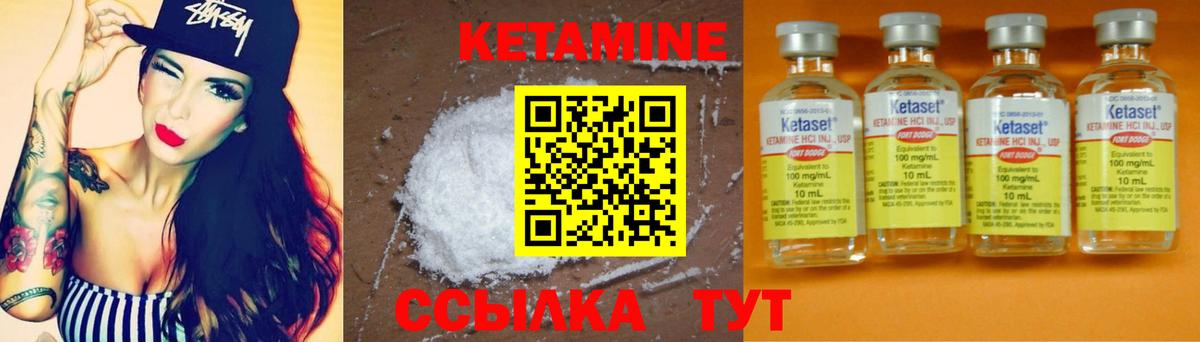 Кстово  A-PVP СОЛЬ   Марихуана  КОКАИН  ТГК  Вход с VPN  Мефедрон   ГАШ 