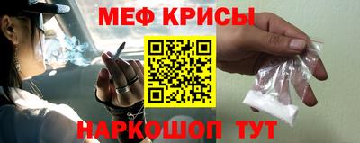 индика Ипатово