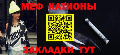 индика Ипатово