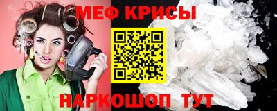 кокс Изобильный
