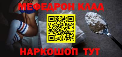 индика Ипатово