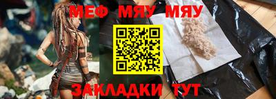 индика Ипатово