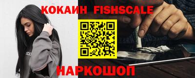 кокс Изобильный