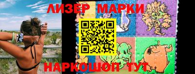 кокаин перу Ирбит