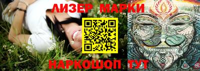 кокаин перу Ирбит