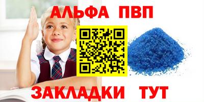 кокаин перу Ирбит