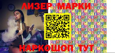 индика Ипатово