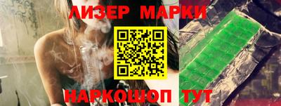 кокс Изобильный