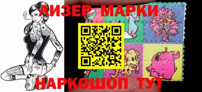 кокаин перу Ирбит