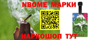 кокс Изобильный