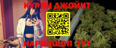 кокс Изобильный
