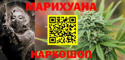 кокаин перу Ирбит