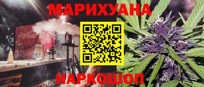 кокс Изобильный