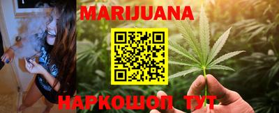 кокаин перу Ирбит