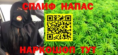 кокаин перу Ирбит