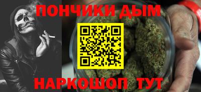 кокс Изобильный