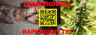 кокаин перу Ирбит