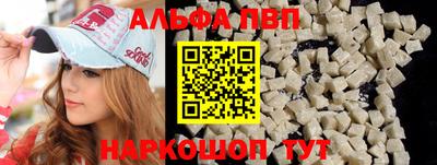 кокс Изобильный