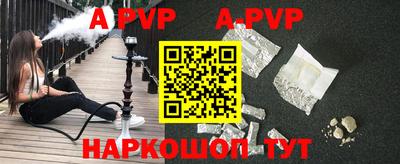 кокс Изобильный