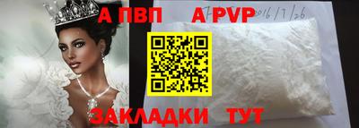 кокс Изобильный