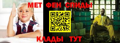 кокаин перу Ирбит
