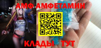 индика Ипатово