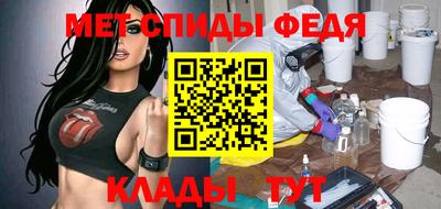кокс Изобильный