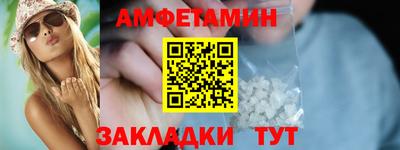 индика Ипатово