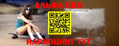 индика Ипатово