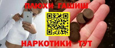 кокс Изобильный