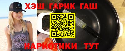 кокаин перу Ирбит