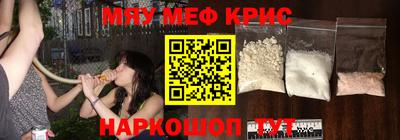 кокаин перу Ирбит
