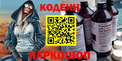 кокс Изобильный