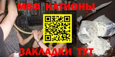 кокс Изобильный