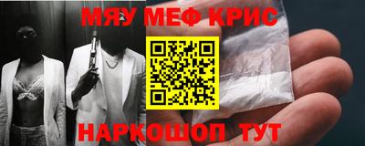 кокаин перу Ирбит