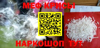 кокс Изобильный