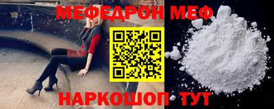 индика Ипатово