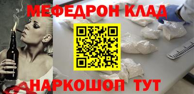 индика Ипатово