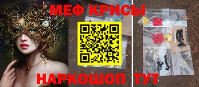 индика Ипатово